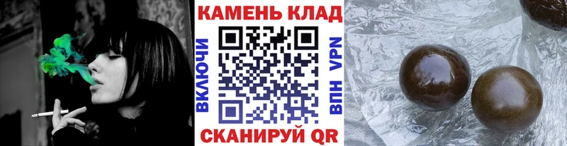Наркотические вещества Верхняя Салда ГАШ Cocaine Псилоцибиновые грибы А ПВП Бошки Шишки Меф