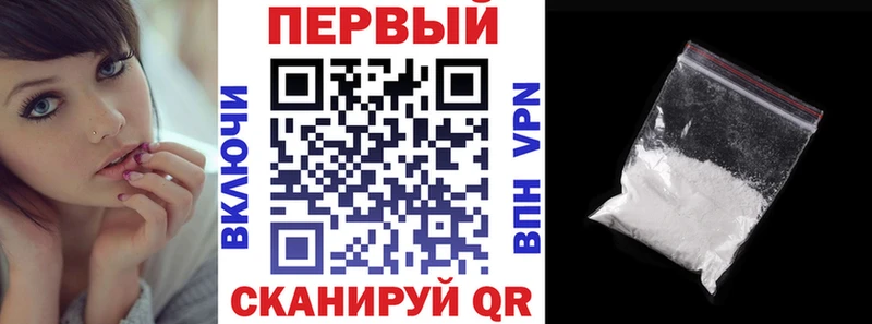 АМФ 98%  Верхняя Салда 