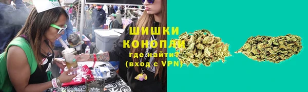 COCAINE Володарск