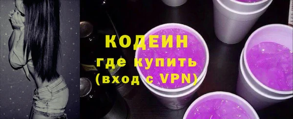 прущая мука Волосово