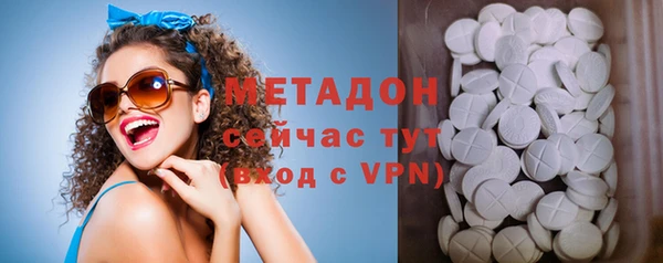 PSILOCYBIN Волоколамск