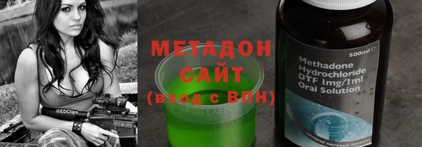 прущая мука Волосово