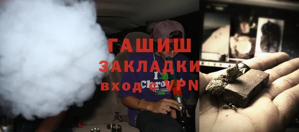 PSILOCYBIN Волоколамск