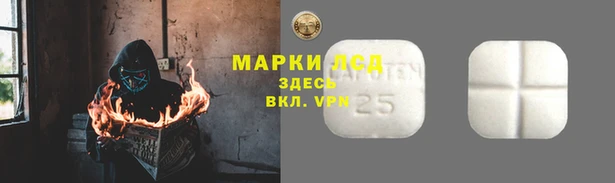 прущая мука Волосово