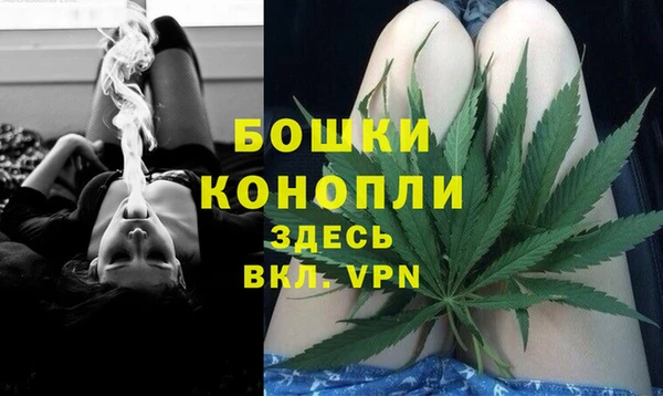 скорость mdpv Вязьма