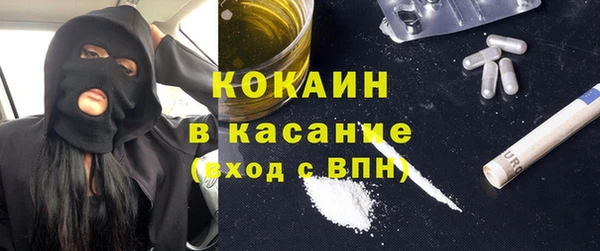 скорость mdpv Вязьма