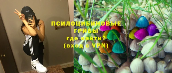 скорость mdpv Вязьма