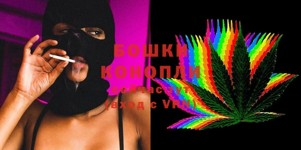 COCAINE Володарск