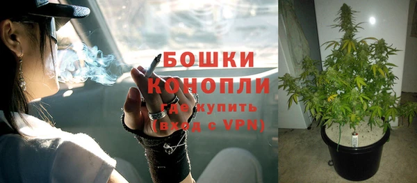 COCAINE Володарск