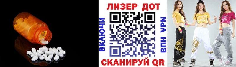 LSD-25 экстази кислота  Верхняя Салда 