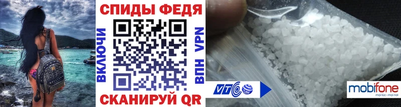 Первитин мет Верхняя Салда