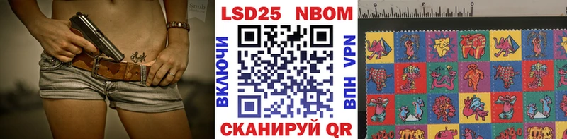 нарко площадка официальный сайт  Верхняя Салда  Марки NBOMe 1,8мг  купить наркоту 