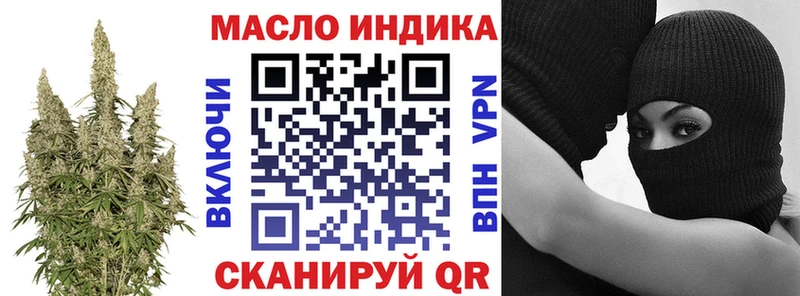 ТГК вейп наркошоп Верхняя Салда