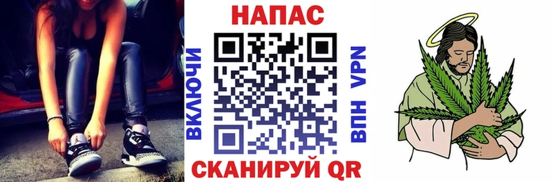 Конопля сатива купить наркотик Верхняя Салда